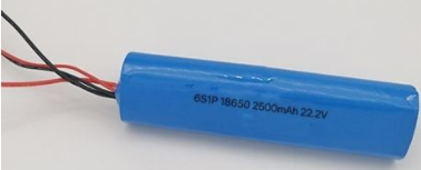 Fascia Gun 18650 2500mAh Battery